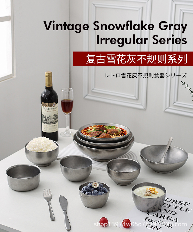 复古304不锈钢餐具 日韩做旧碗水杯骨碟深餐盘筷子长方盘烤肉火锅详情11