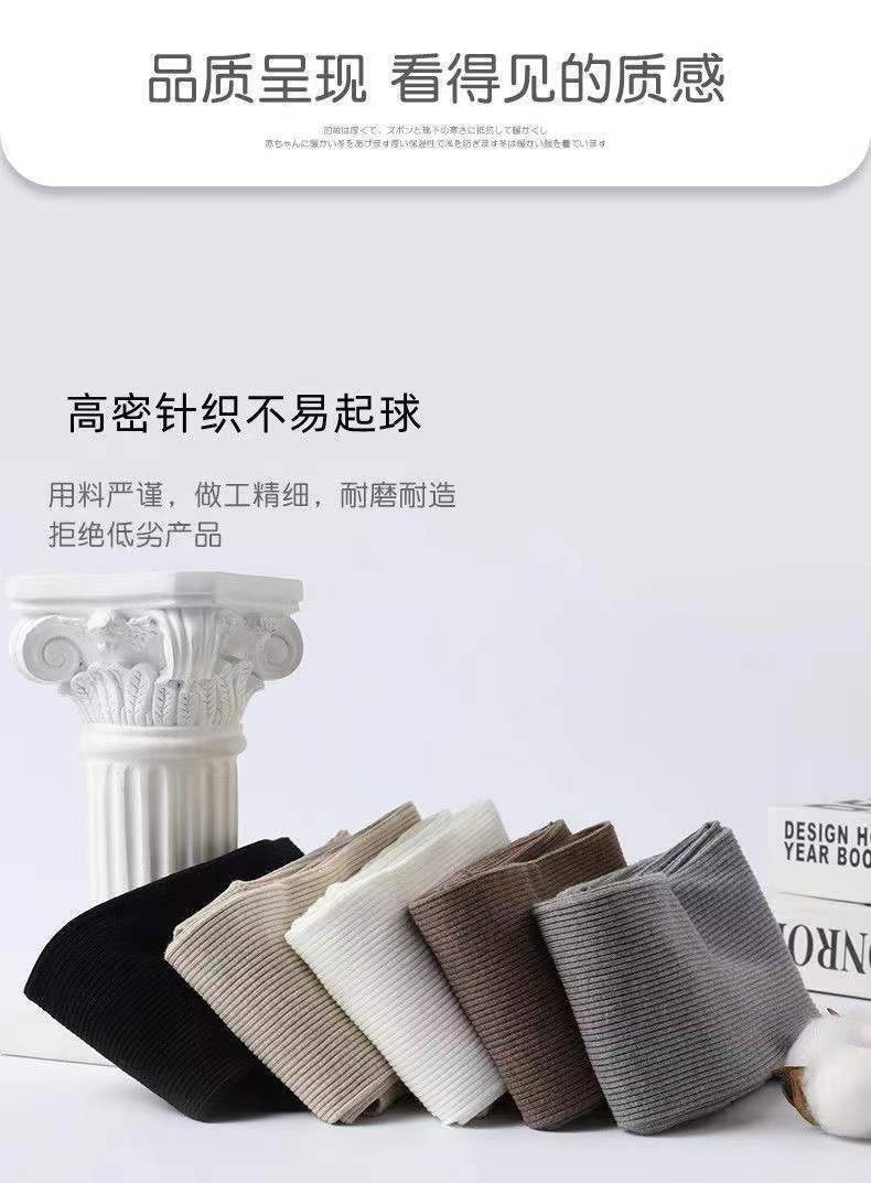 春秋季新款 女童细条纹连裤袜打底裤袜舞蹈袜学生白色棉跳舞袜详情6