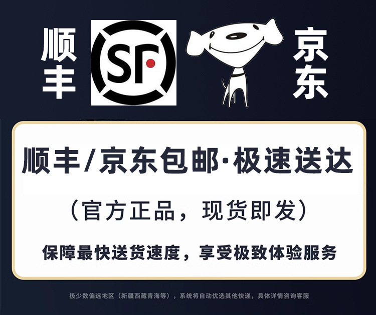 汽车贴膜车窗贴膜太阳膜前挡风玻璃防晒隔热膜防爆膜隐私膜全车膜详情1