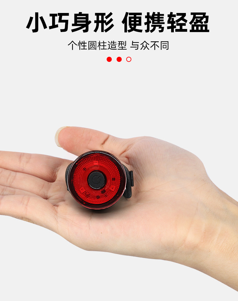 The new bicycle lights are mostly mountain bike taillights with 3-LED battery-powered taillights and two-speed switching. They are equipped with waterproof riding gear and high-brightness warning lights for riding pic 3