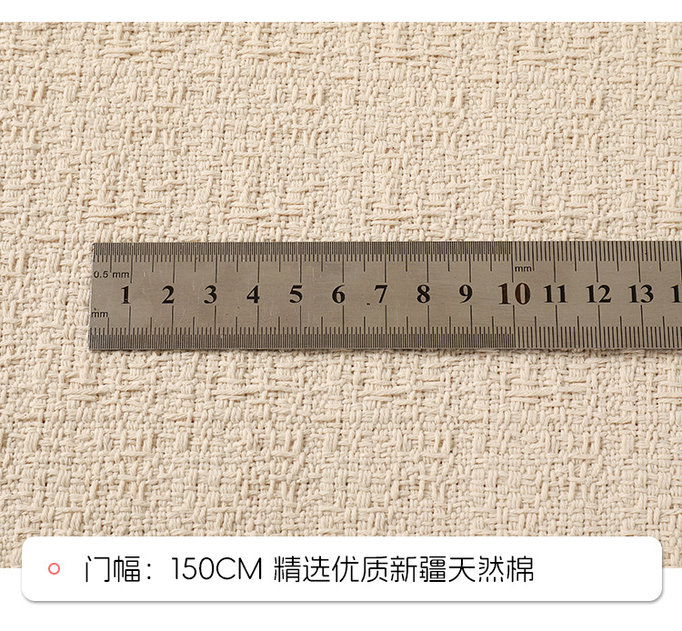 宋锦提花竹纤维布料织锦缎180g 透气柔软吸湿保暖家用面料详情9