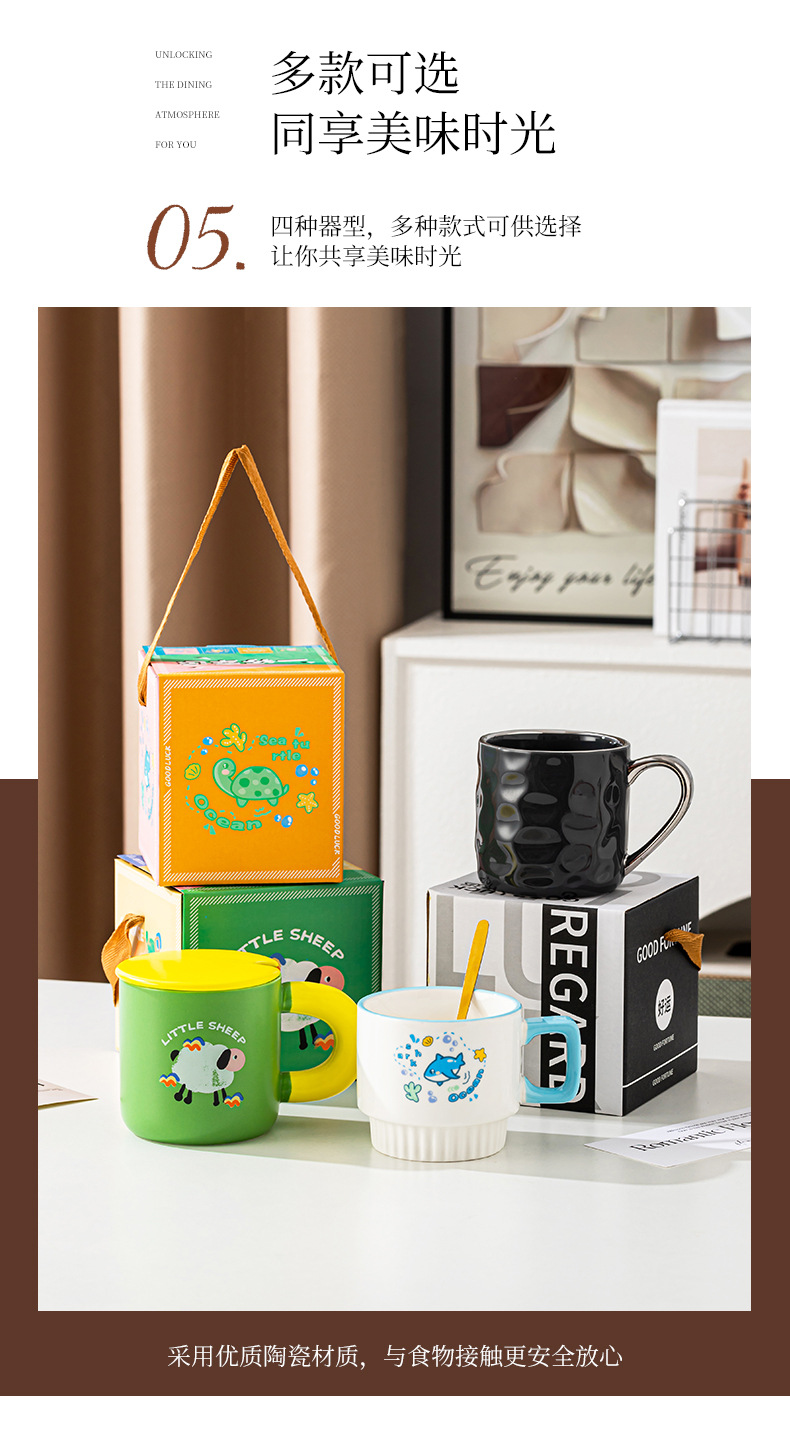 Ceramic mugs, coffee cups, gift boxes, creative cups, souvenirs, return gifts, LOGO, event souvenirs pic 9