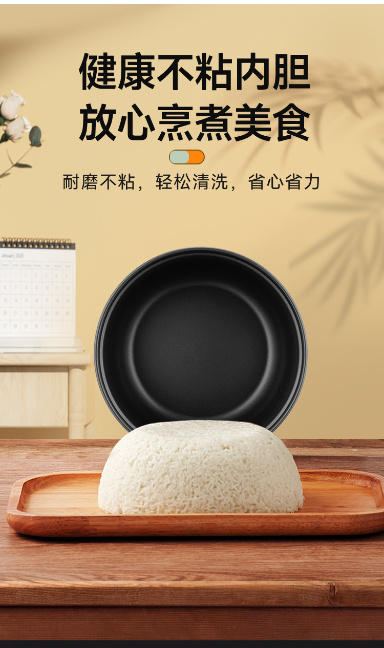 Mini rice cooker, small multi-functional rice cooker for 1-2 people, 1.6L-2-3 liters, dormitory student rice cooker pic 18