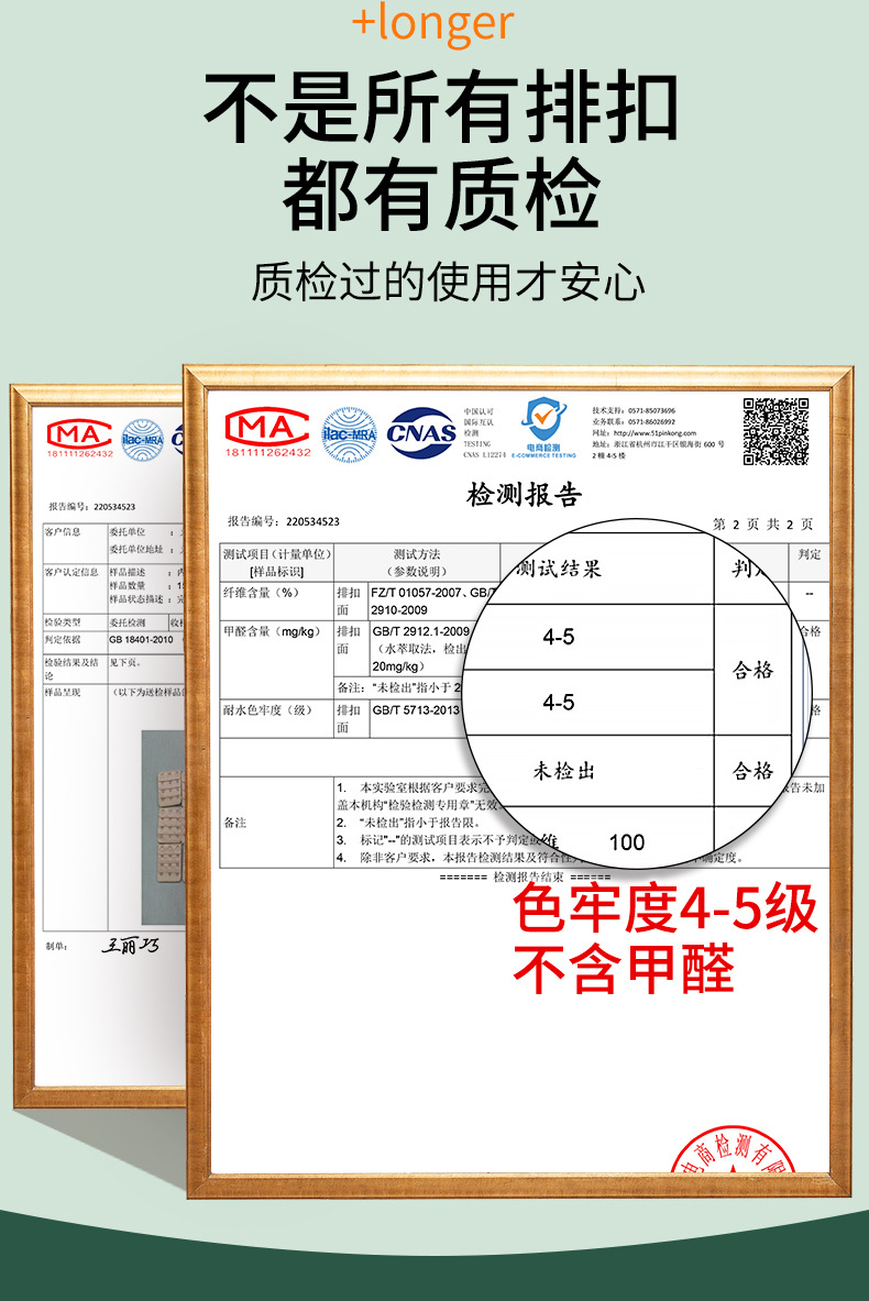 Elastic buckle for underwear, extended buckle, stainless steel bra, back buckle, full specification bra, universal extended buckle pic 12
