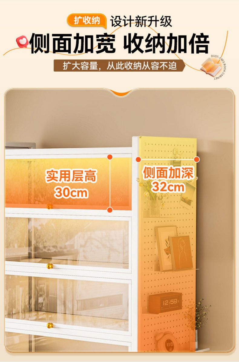 Стальные книжные полки для детей с пыльными стеллажами и дверными стеклами для витрины шкафчиков для сбора металлолома pic 10