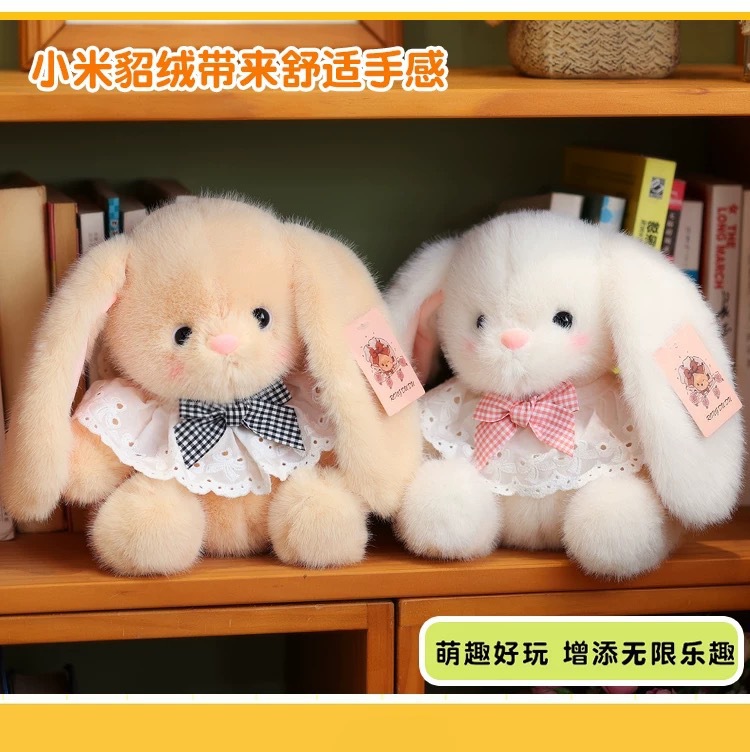 可爱国潮垂耳小兔子公仔毛绒玩具小白兔玩偶安抚娃娃情侣兔生日礼物详情2