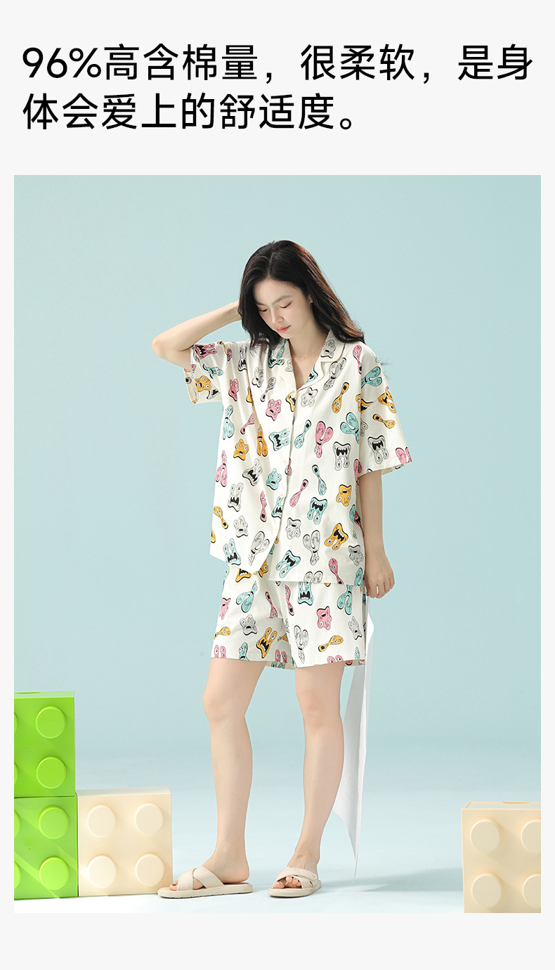 【 Antibacterial Xinjiang Cotton 】 Class a stretch cotton spring and Summer short-sleeved pajamas for women, pure cotton thin casual home wear pic 13