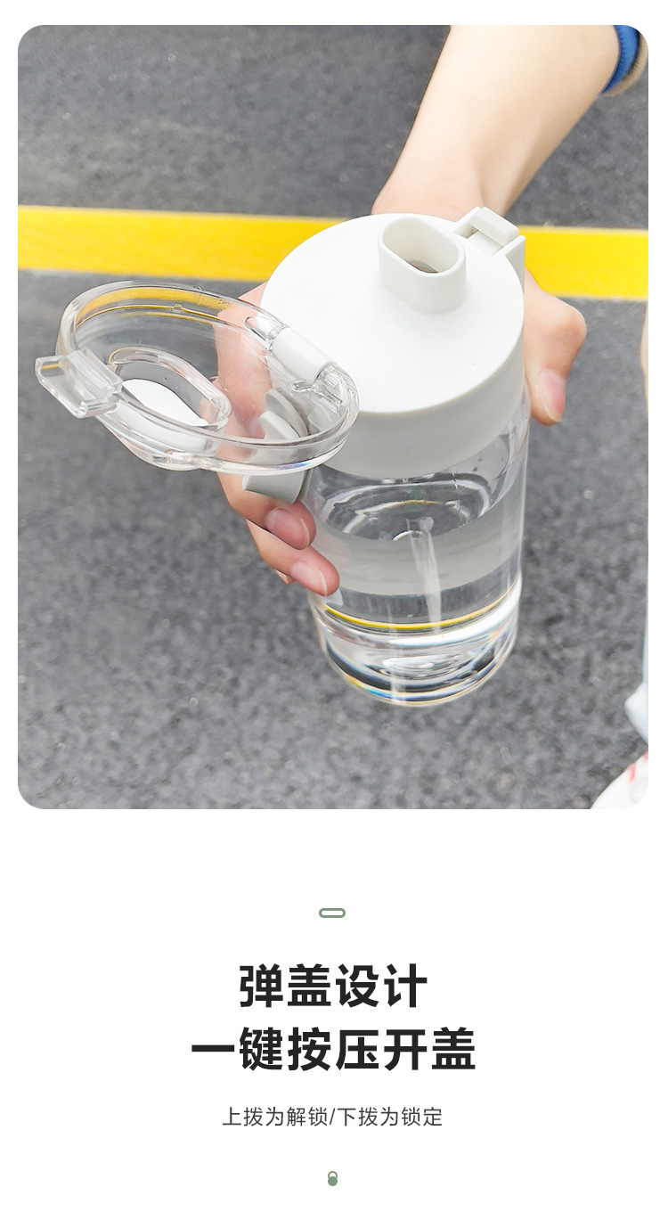 军迷用品透明旅行水杯保温杯折叠盆便携防水防摔耐用详情8