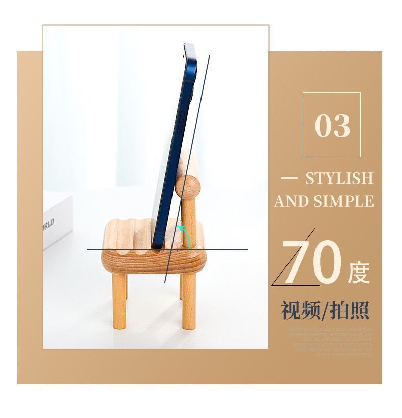Wooden phone stand, creative small chair stand, lazy phone stand, cute desktop decoration, and a must-have for watching TV series pic 11