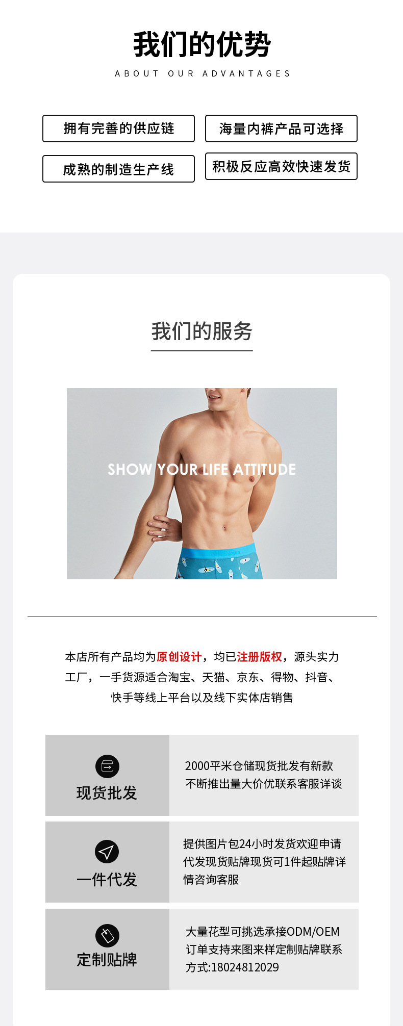 冰丝粉色tif_19.jpg
