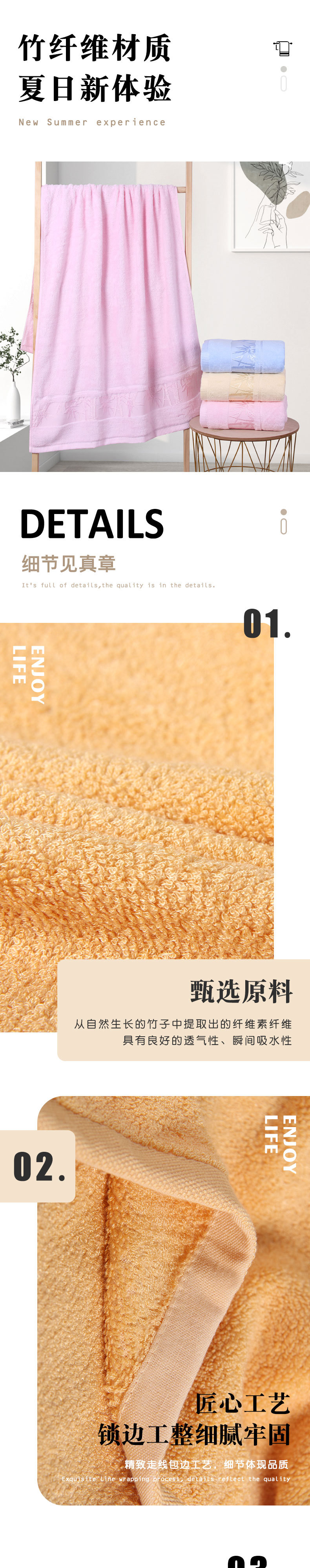 Thick bamboo fiber bath towels, soft and absorbent, adult bath towels, gift embroidered logo, large bath towels wholesale pic 16