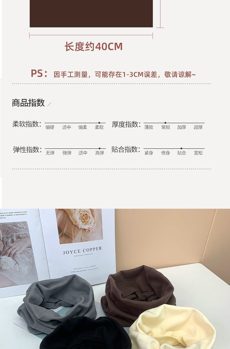 冬季加绒加厚保暖护颈脖套男女颈椎假领骑行防寒保暖双层德绒围脖详情6