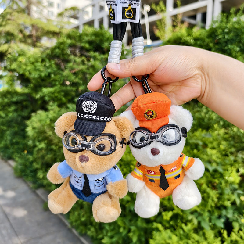 萌警察小熊毛绒玩具公仔挂件交警泰迪熊娃娃机玩偶钥匙扣包包挂饰详情2