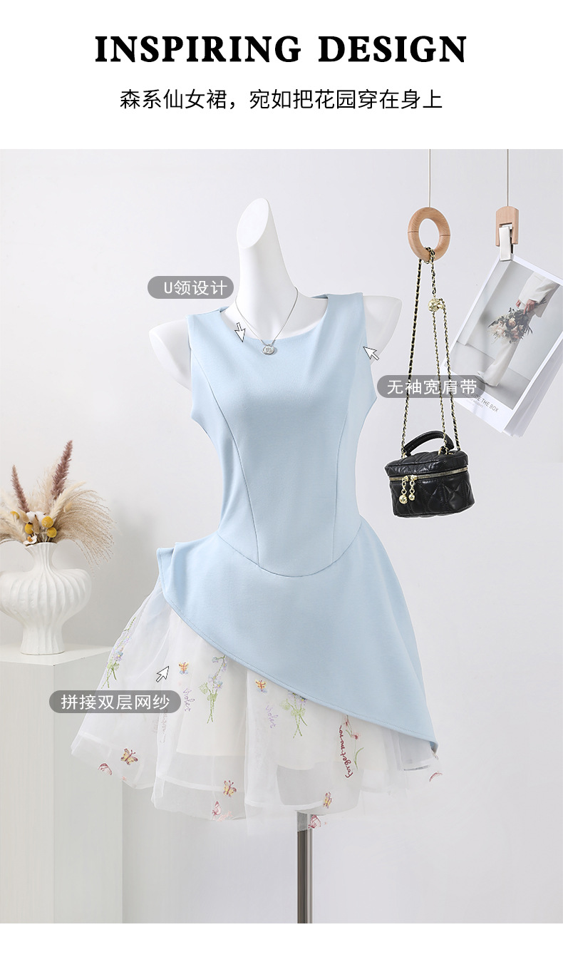 蓝色掐腰a字连衣裙无袖小裙子女夏季短裙蓬蓬裙短款夏日绝美生日详情10