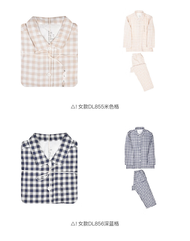 Muji pure cotton double-layer yarn pajamas and pajama pants set for men and women, high-end cotton yarn long-sleeved home wear for spring and summer pic 16