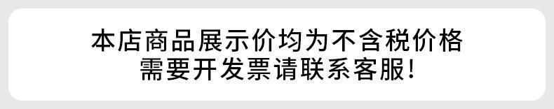 夏季渐变喇叭防晒冰袖宽松冰丝袖套骑行开车护臂冰袖防紫外线批发详情1