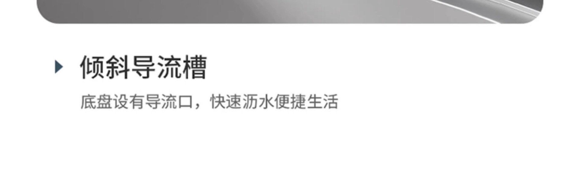 沥水碗盘架厨房碗碟沥水架水槽餐具置物架家用台面碗筷滤水收纳盒详情13