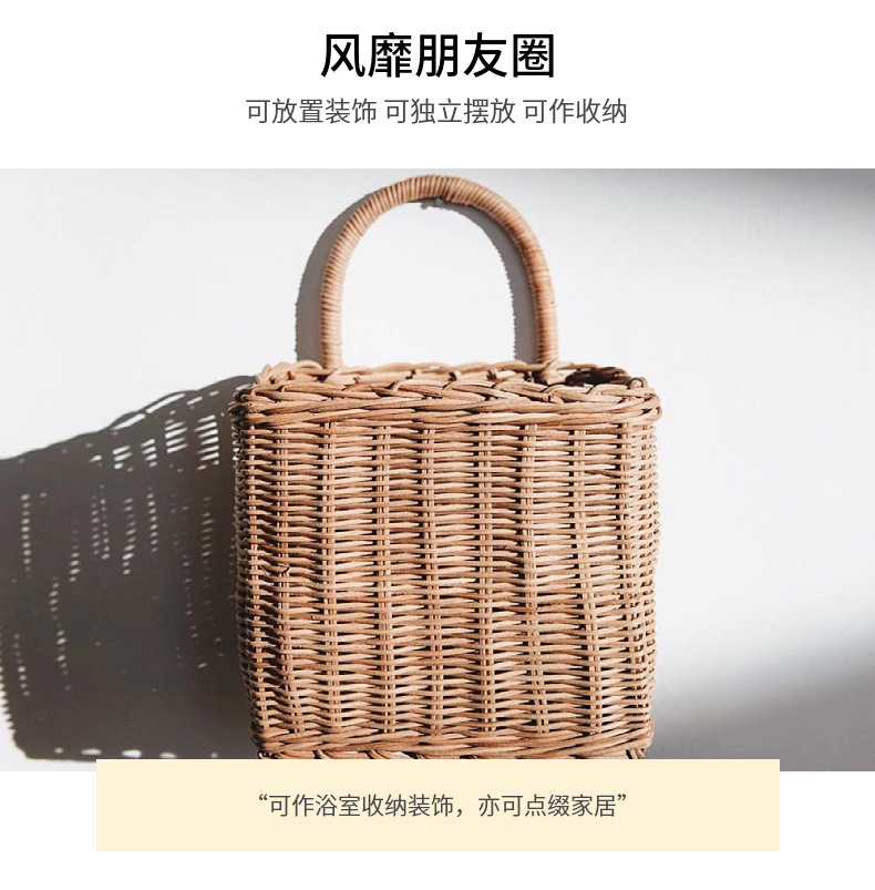 Nordic woven basket, kitchen ginger and garlic storage basket, retro wall hanging basket, hand-held small flower basket, kitchenware hanging basket, natural rattan weaving pic 7