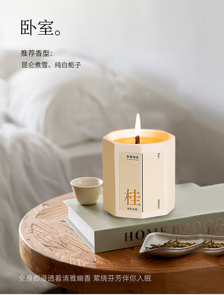 Wholesale osmanthus scented candles for bedrooms, long-lasting essential oil scented ornaments, scented candles, niche souvenirs pic 13