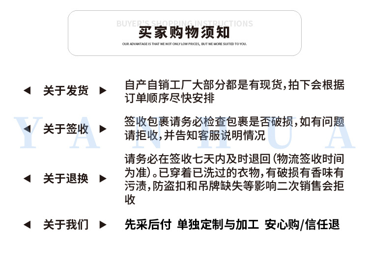 秋季摇粒绒外套女冲锋衣内胆抓绒羊羔毛卫衣春秋内搭早秋2024新款详情33