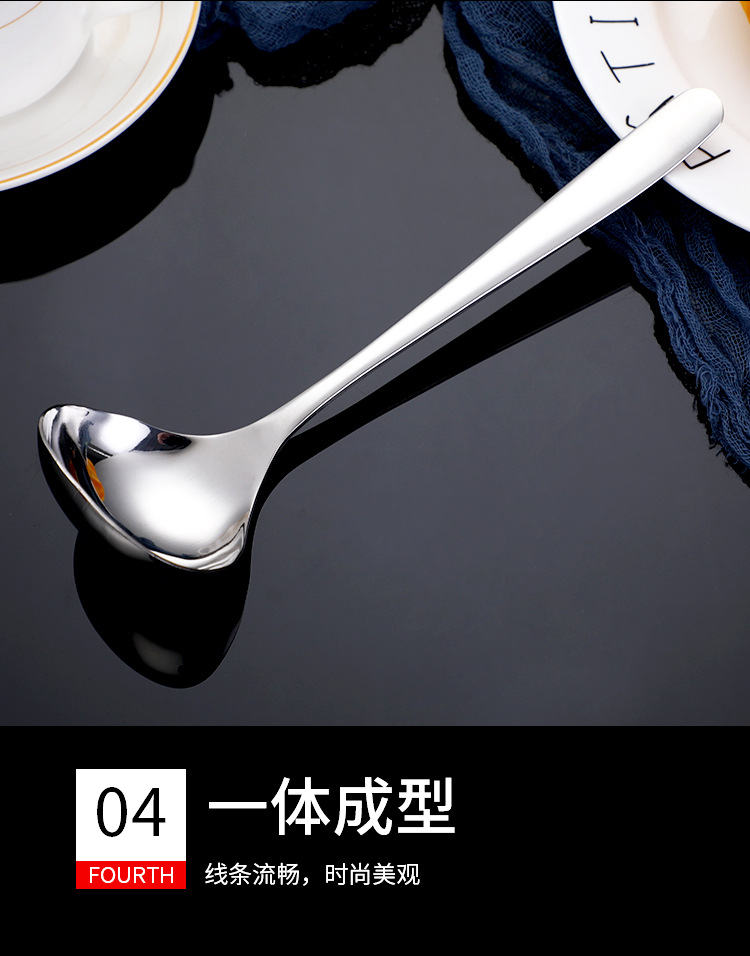 304 stainless steel Korean-style soup spoon with thickened and deepened large soup shell, round head, drinking soup spoon, household porridge spoon and hot pot spoon pic 9