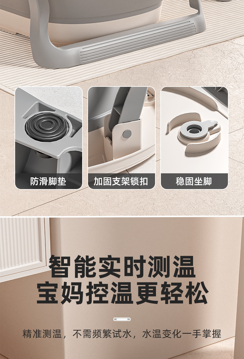 大号婴儿洗澡盆浴盆宝宝可折叠幼儿坐躺浴桶小孩家用新生儿童用品详情7