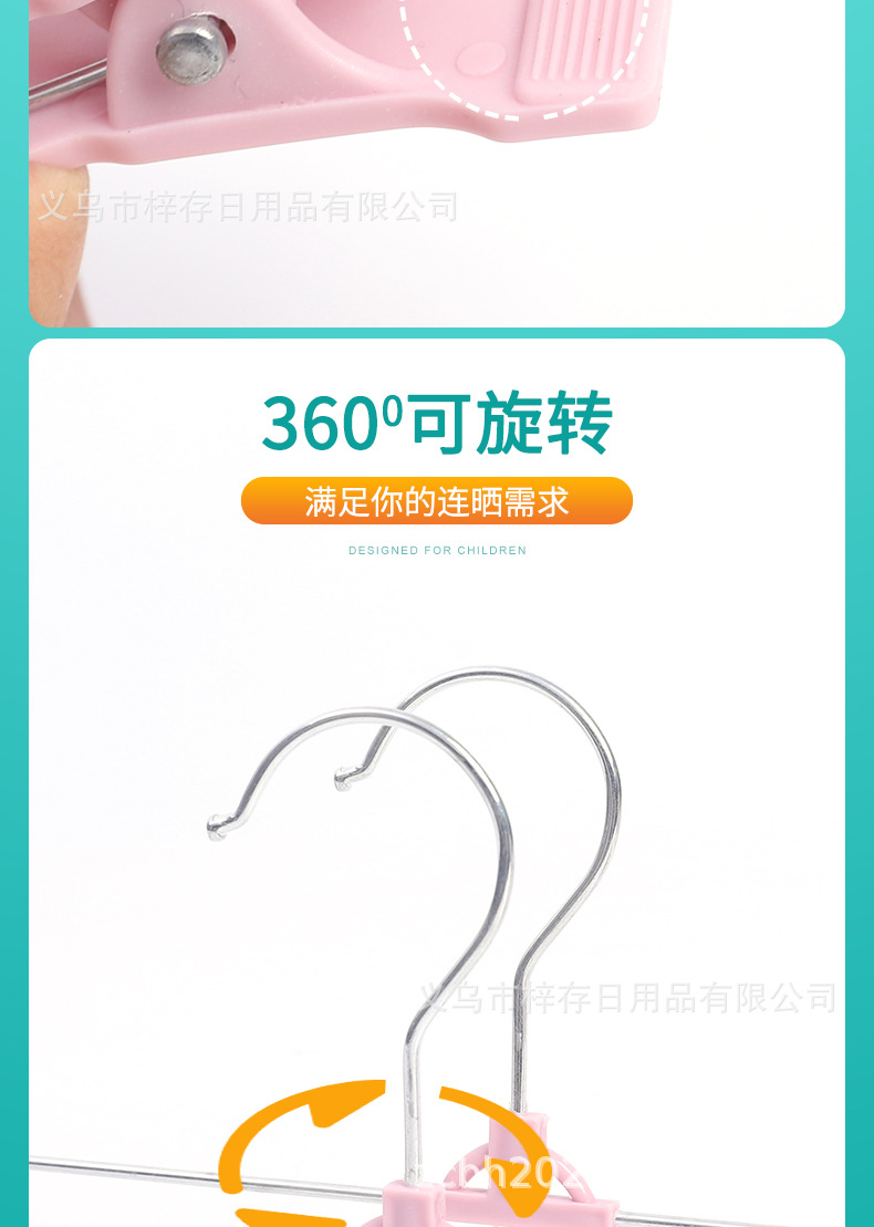 不锈钢衣架家用裙子收纳文胸架防滑斧头夹子可伸缩轻便无痕展示架详情5