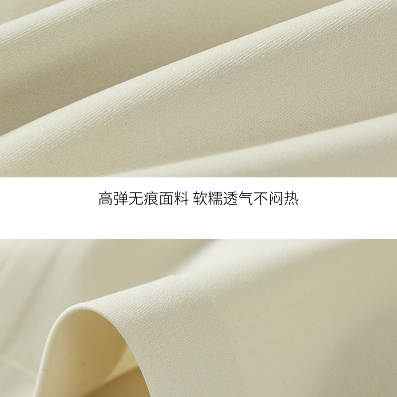 反重力提拉粉底液隐形肤色无痕女士内衣透气舒适女生无钢圈文胸罩详情33