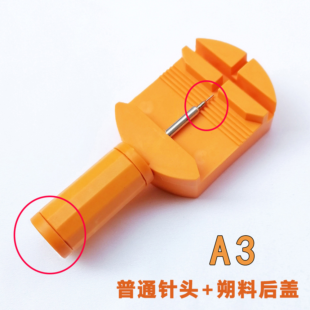 厂家批发 手表钢带拆表器 手表修理工具 调表器 机械表修表器现货详情34