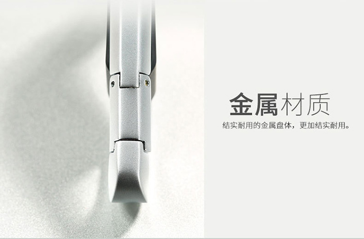 迈巴赫奔驰车载音乐U盘批发32g抖音直播64g刻字旋转优盘礼盒128GB详情9