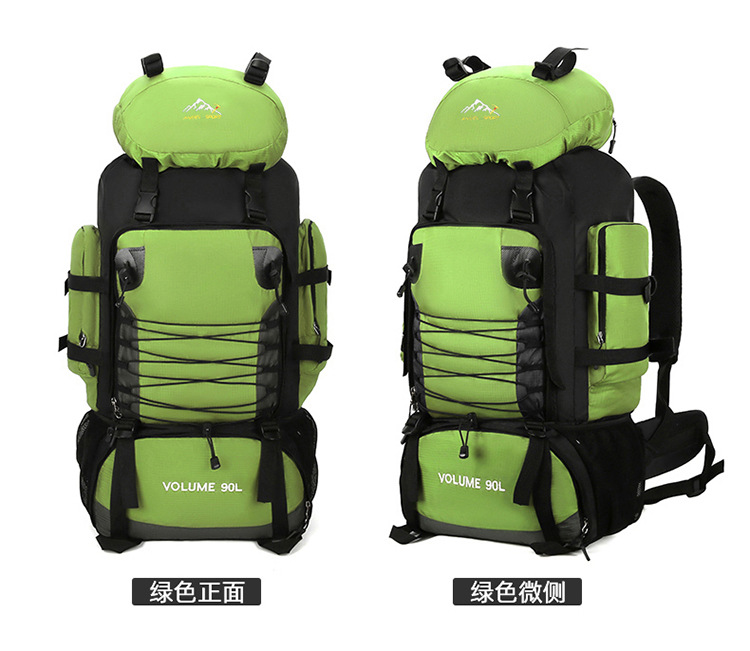 90L登山徒步包大容量户外旅行双肩包防水野营驴友骑行打工行李包详情27