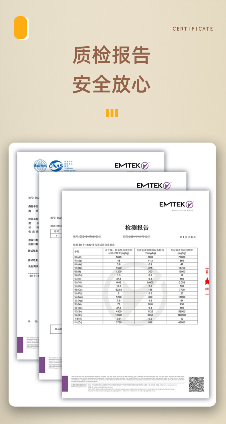 切药器分药器四分之一剪药器精准切药一分二切药片便携分装药盒详情16