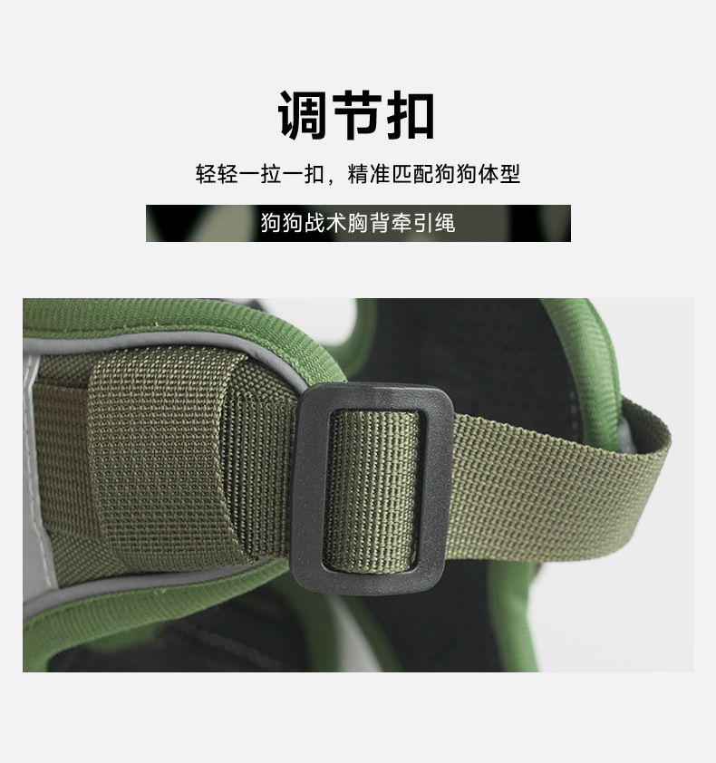 Wholesale of pet supplies in the form of a vest from a manufacturer, export dog chains, and extendable for large dogs pic 7
