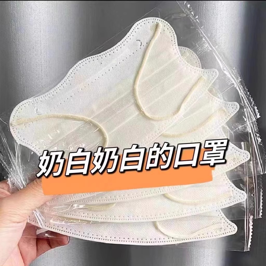 V型蝴蝶口罩一次性高颜值可爱女三层独立包装ins风学生女莫兰迪色详情6