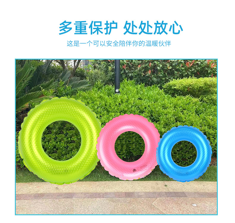 厂家现货海边水上成人荧光游泳圈纯3D珠光儿童充气加厚腋下游泳圈详情2