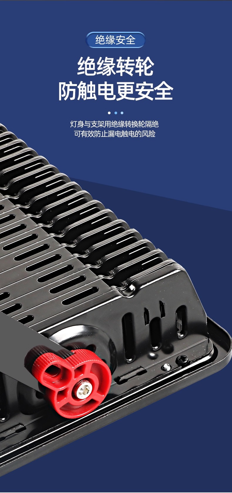 led floodlights, high-brightness private mold outdoor waterproof floodlights, high-power garden spotlights, advertising lighting lamps pic 9