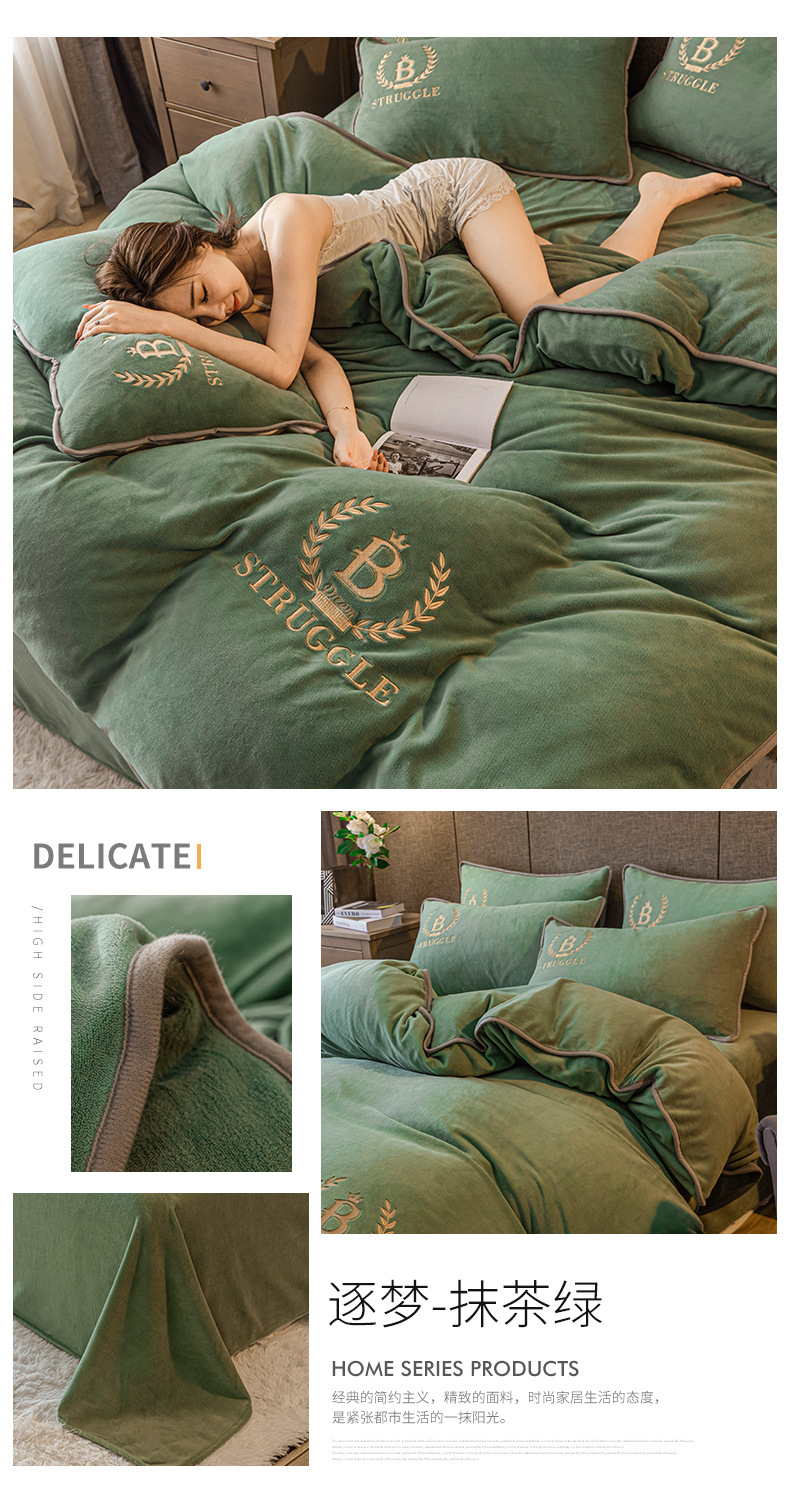 The pink plush bedding set is warm, comfortable, soft and cozy. It includes bed sheets, quilt covers, bedspreads and bedding combinations pic 19