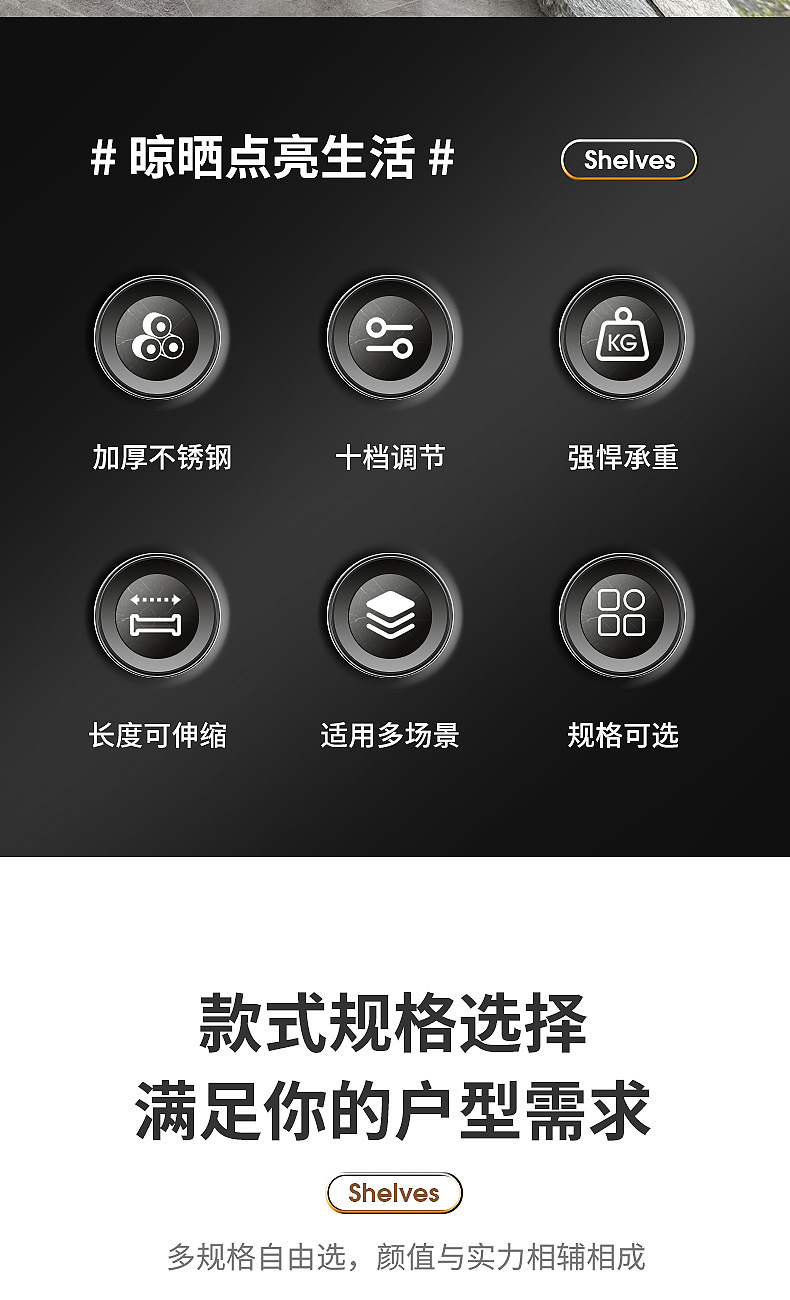 伸缩衣架阳台晾衣晾晒神器落地家用晾衣架室内卧室详情2
