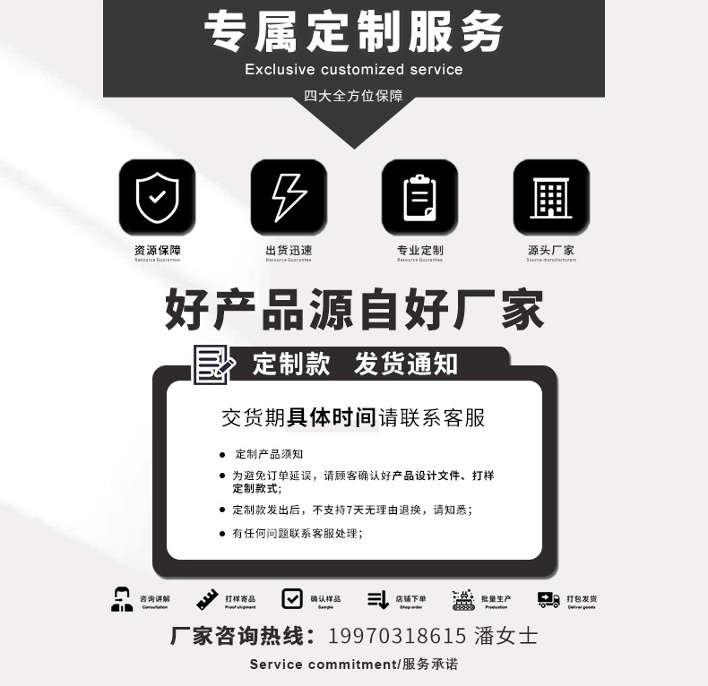 Xiaoyu transparent scale plastic transparent scale plastic ruler pic 1