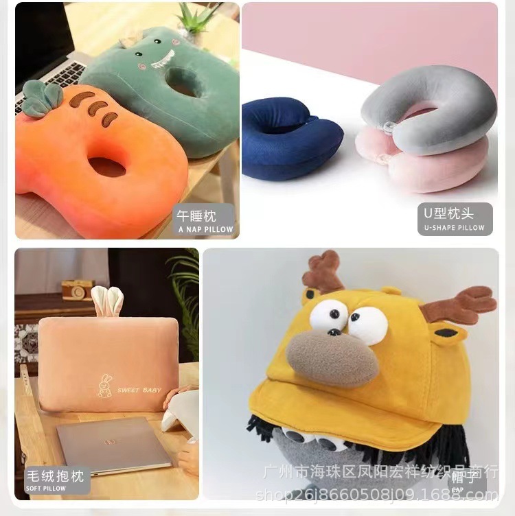 现货批发水晶超柔绒针织面料服装袖套玩具沙发毛绒布料复合里布详情12