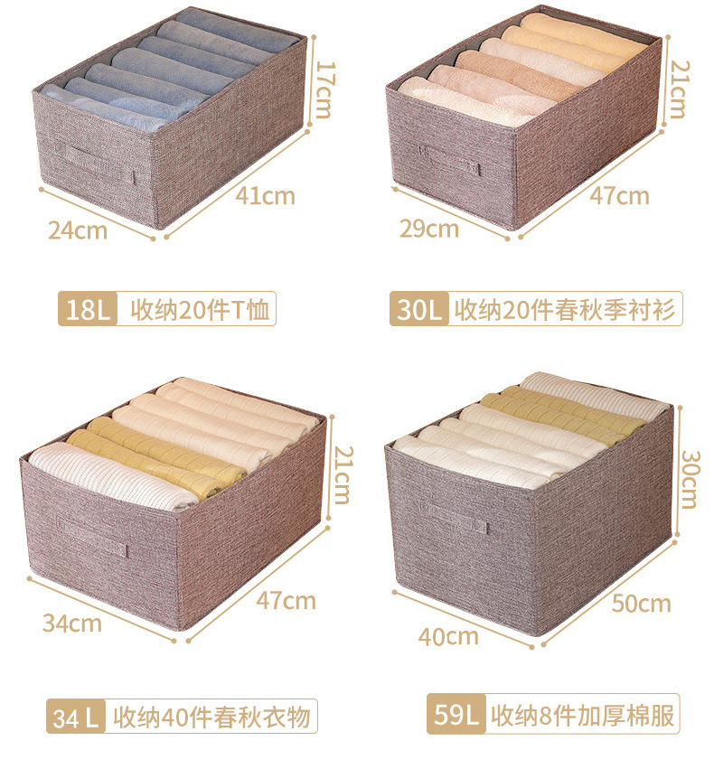 Folding storage box, water-washing storage basket, large-capacity hand-held storage basket, wardrobe, clothes and pants sorting box, storage pic 14