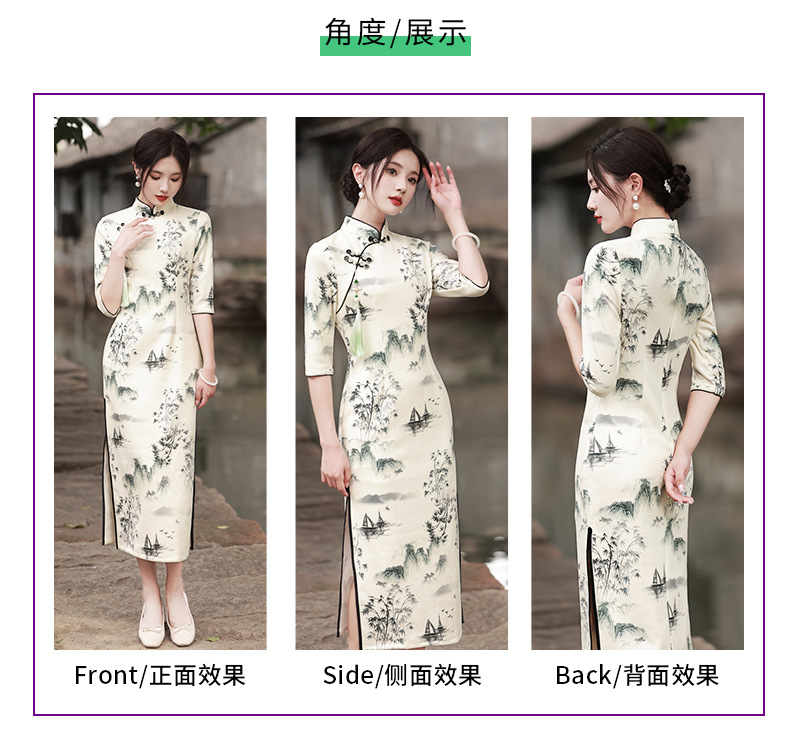New Chinese-style cheongsam improved version for women, Spring 2025 Jiangnan Suzhou five-quarter sleeve ink-wash painting dress cheongsam pic 3