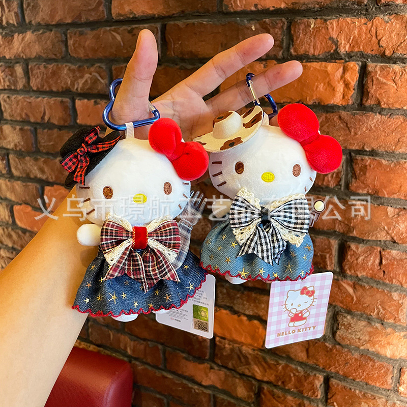 Official cute secondary creation hellokitty small pendant plush toy kt cat keychain pendant bag pendant pic 14