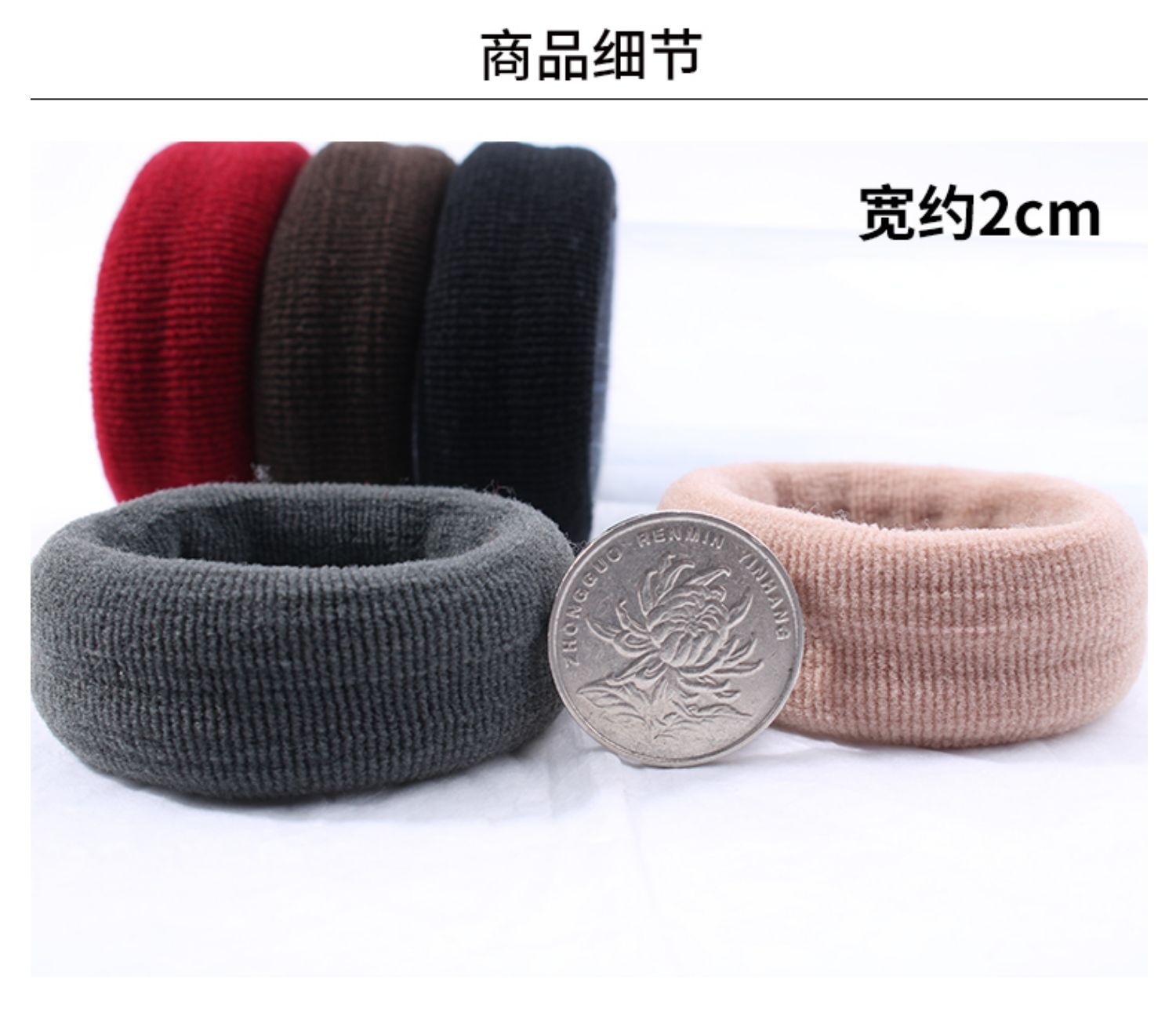 Thick, wide and high ponytail hair tie, seamless, high-elasticity, seamless hair band, bun hairstyle pic 40