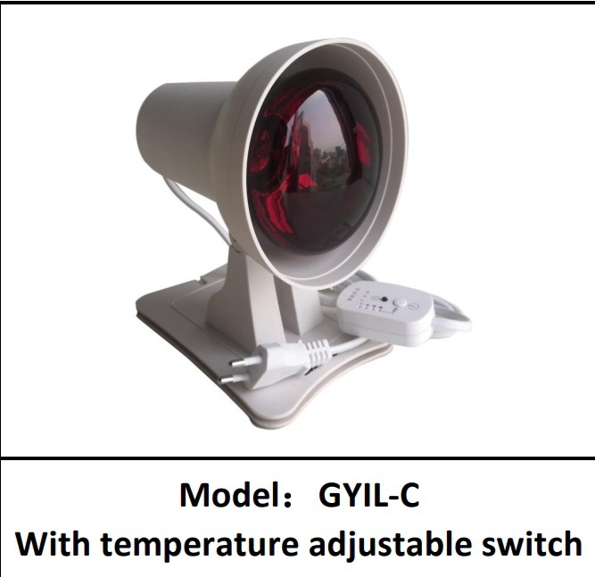 医用红外灯理疗烤灯150W急用照明灯家用红光神灯远红外线加热神灯详情11