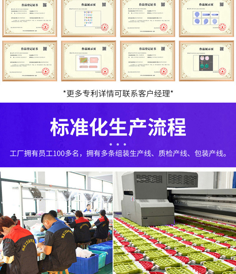 卡通动物硅胶捏捏乐食品级儿童减压玩具包包挂饰钥匙扣新奇特玩具详情23