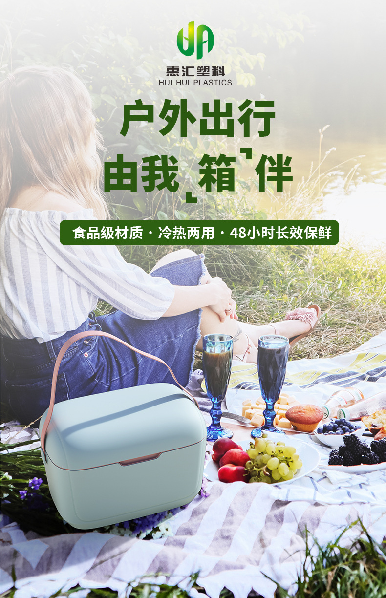 Electric heating lunch box, bento box, fresh-keeping box, plastic bento box, 180ml, heat-resistant, sealed and insulated pic 4