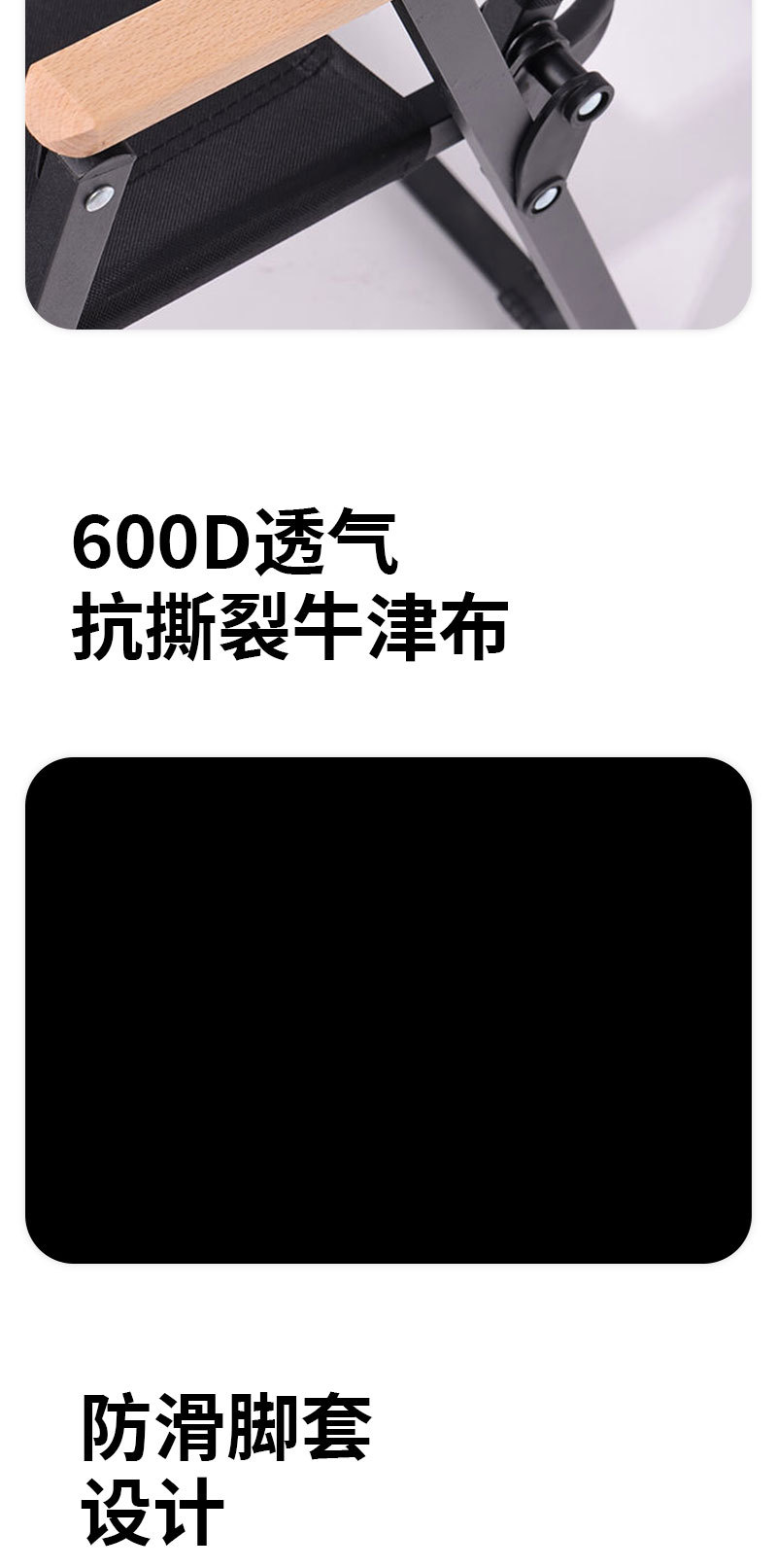 厂家批发碳钢克米特椅 便携式户外折叠桌椅野营沙滩夜市露营椅子详情15