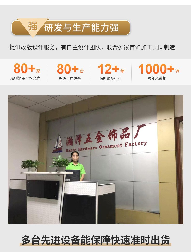 新款气质高级感彩色镶钻钛钢女士手链 扁蛇链子手环网红时尚个性手饰 独特魅力展现详情8