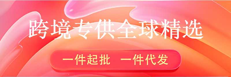 跨境5号成人4号小学生3号幼儿园儿童训练比赛四号PVC机缝足球批发详情1